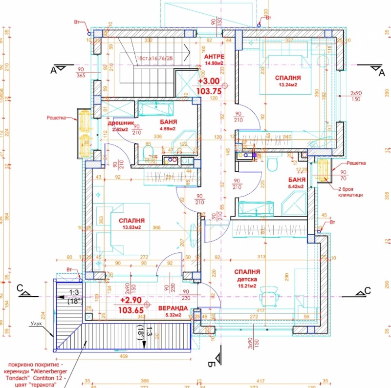 Продава КЪЩА, с. Веселие, област Бургас, снимка 4 - Къщи - 47588883