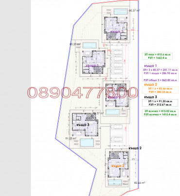 Продава КЪЩА, гр. Созопол, област Бургас, снимка 7 - Къщи - 49111728