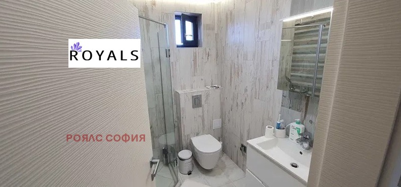 Zu verkaufen  Haus Sofia , Pantscharewo , 158 qm | 88860952 - Bild [4]