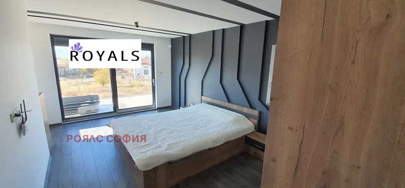 Zu verkaufen  Haus Sofia , Pantscharewo , 158 qm | 88860952 - Bild [3]