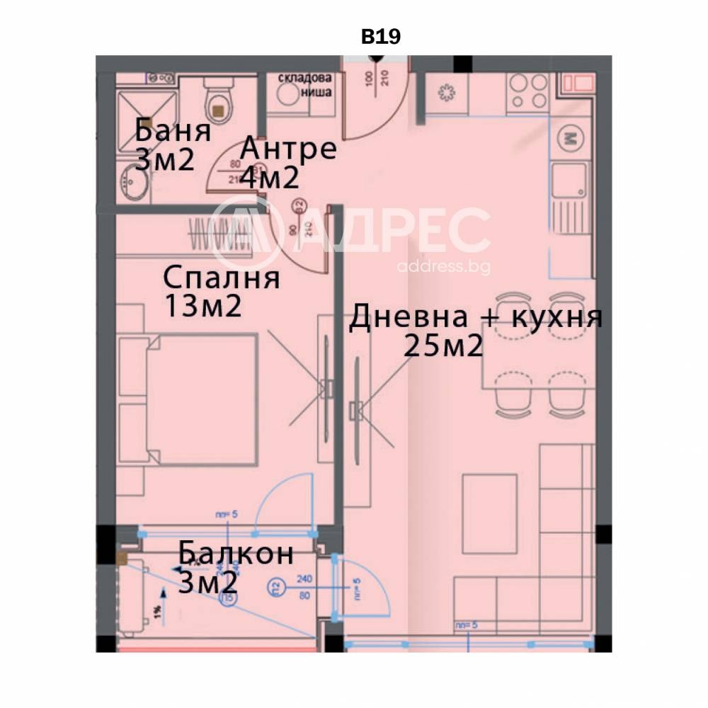 Продава 2-СТАЕН, гр. София, Модерно предградие, снимка 4 - Апартаменти - 55043882