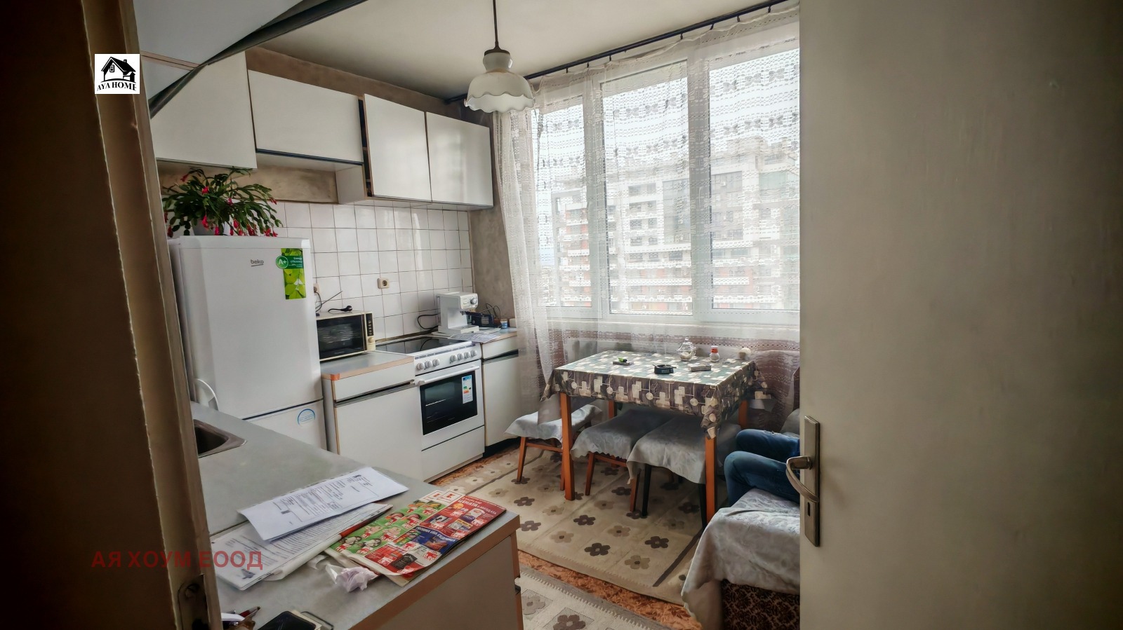 Продава 3-СТАЕН, гр. София, Люлин 3, снимка 6 - Апартаменти - 56070146