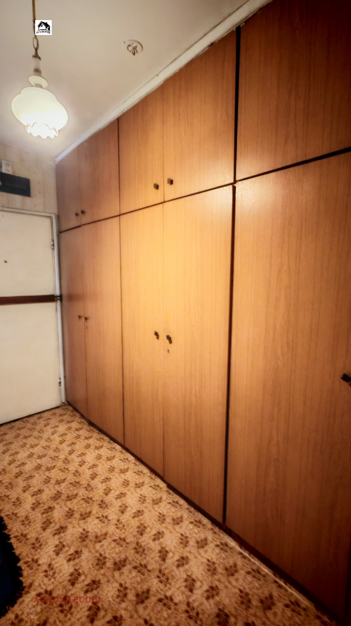 Продава 3-СТАЕН, гр. София, Люлин 3, снимка 5 - Апартаменти - 56070146