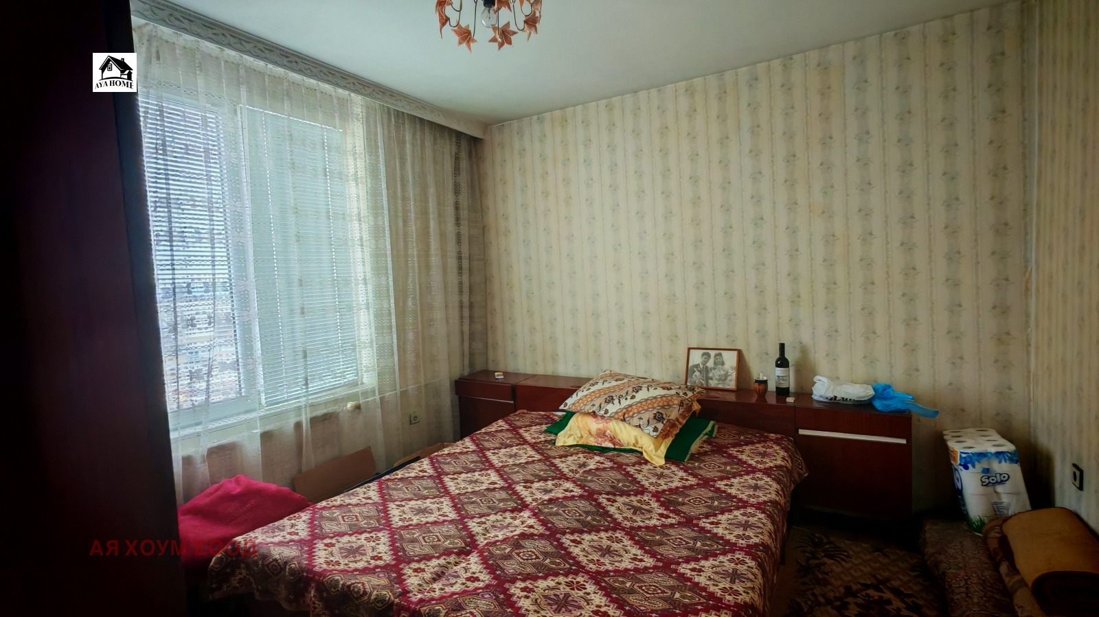 Продава 3-СТАЕН, гр. София, Люлин 3, снимка 2 - Апартаменти - 56070146