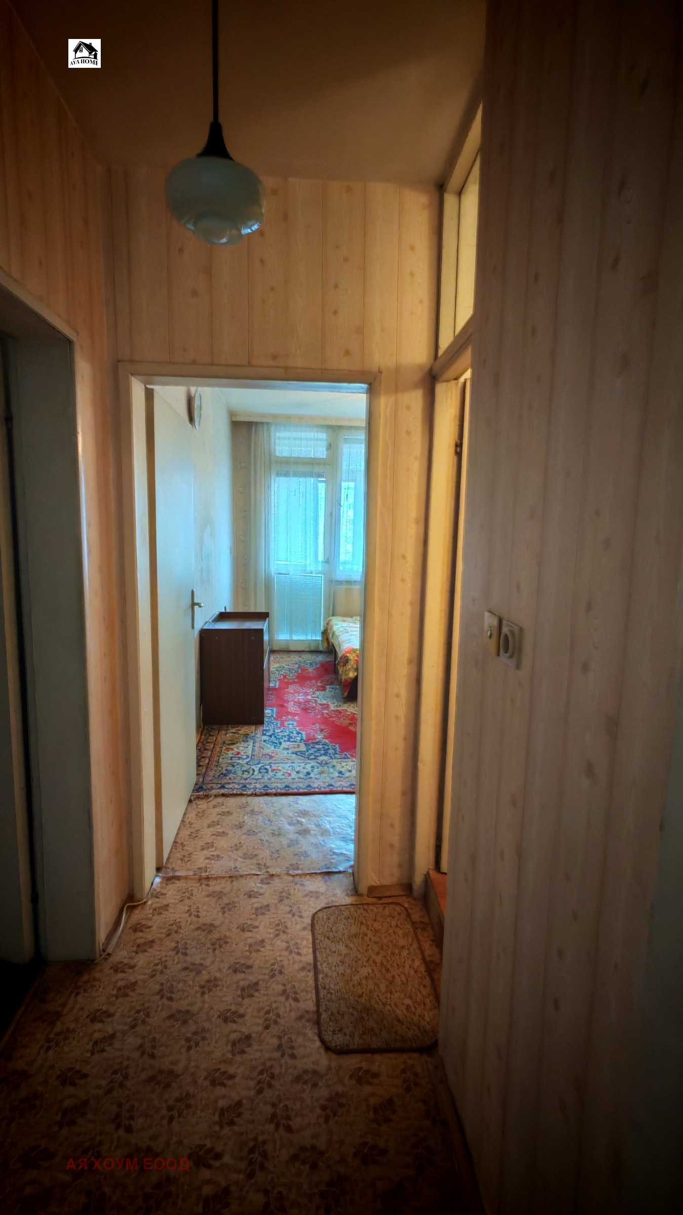 Продава 3-СТАЕН, гр. София, Люлин 3, снимка 3 - Апартаменти - 56070146
