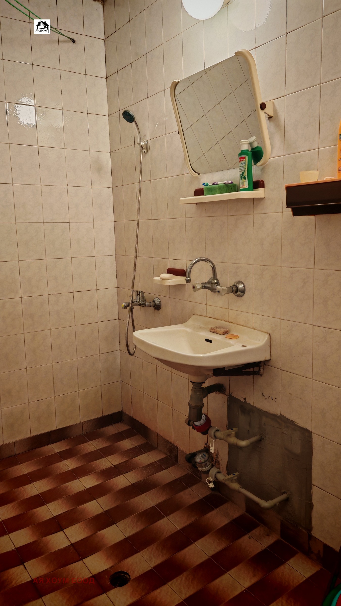 Продава 3-СТАЕН, гр. София, Люлин 3, снимка 8 - Апартаменти - 56070146