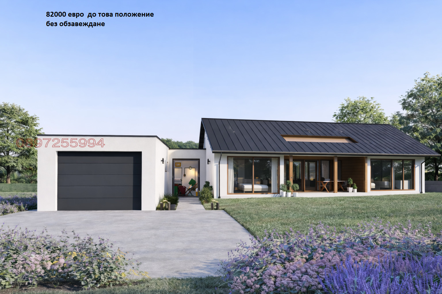 Продава КЪЩА, с. Царевец, област Велико Търново, снимка 3 - Къщи - 54153428