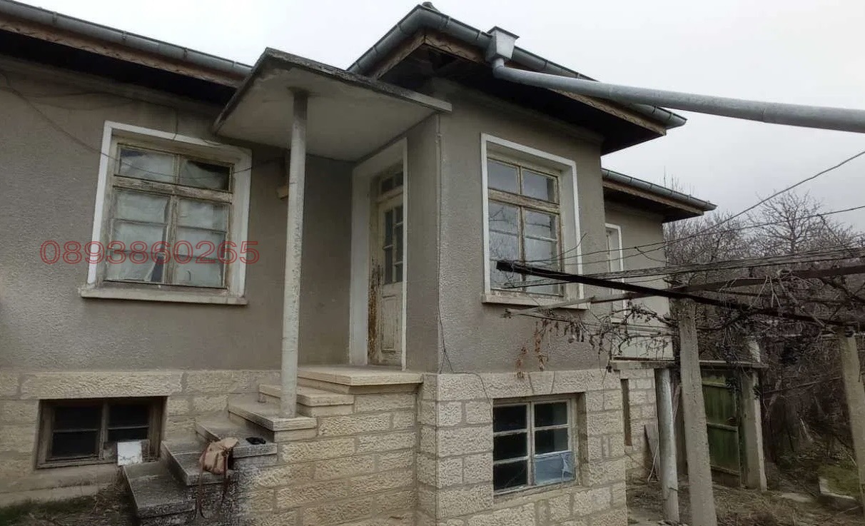 Продава КЪЩА, гр. Русе, Басарбово, снимка 1 - Къщи - 54489261