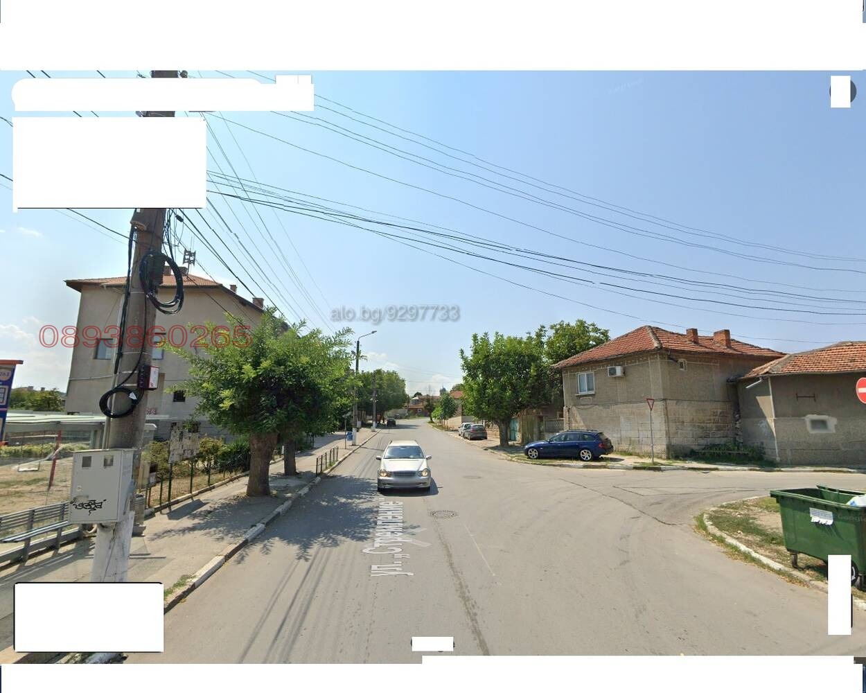 Продава КЪЩА, гр. Русе, Басарбово