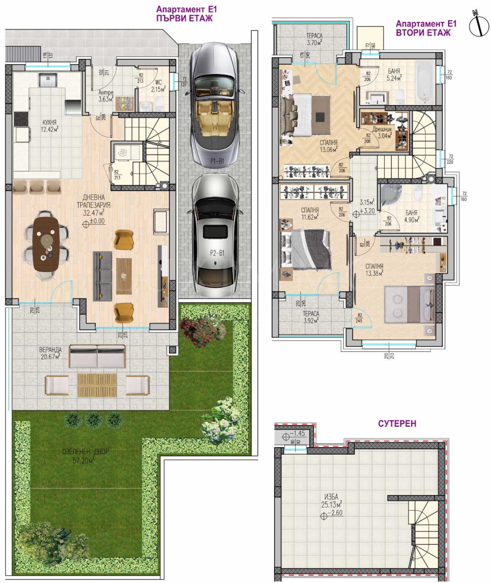 Продава КЪЩА, гр. Пловдив, Остромила, снимка 13 - Къщи - 56259342