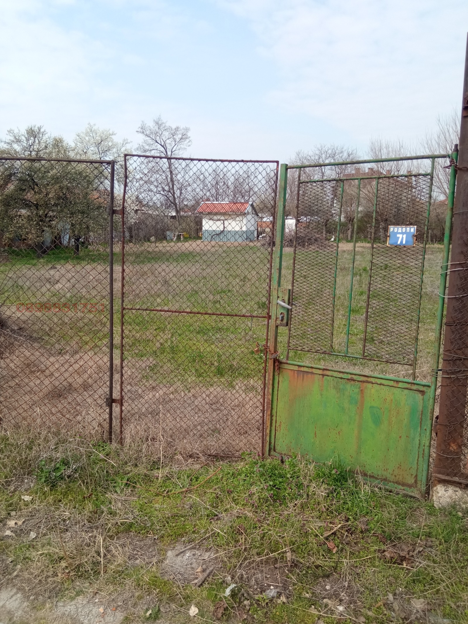 Продава ПАРЦЕЛ, с. Белозем, област Пловдив, снимка 4 - Парцели - 53739550