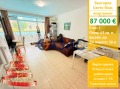 Продава 2-СТАЕН, област Бургас, гр. Свети Влас • 87000 € / 170157.21 лв. • 85586274 1