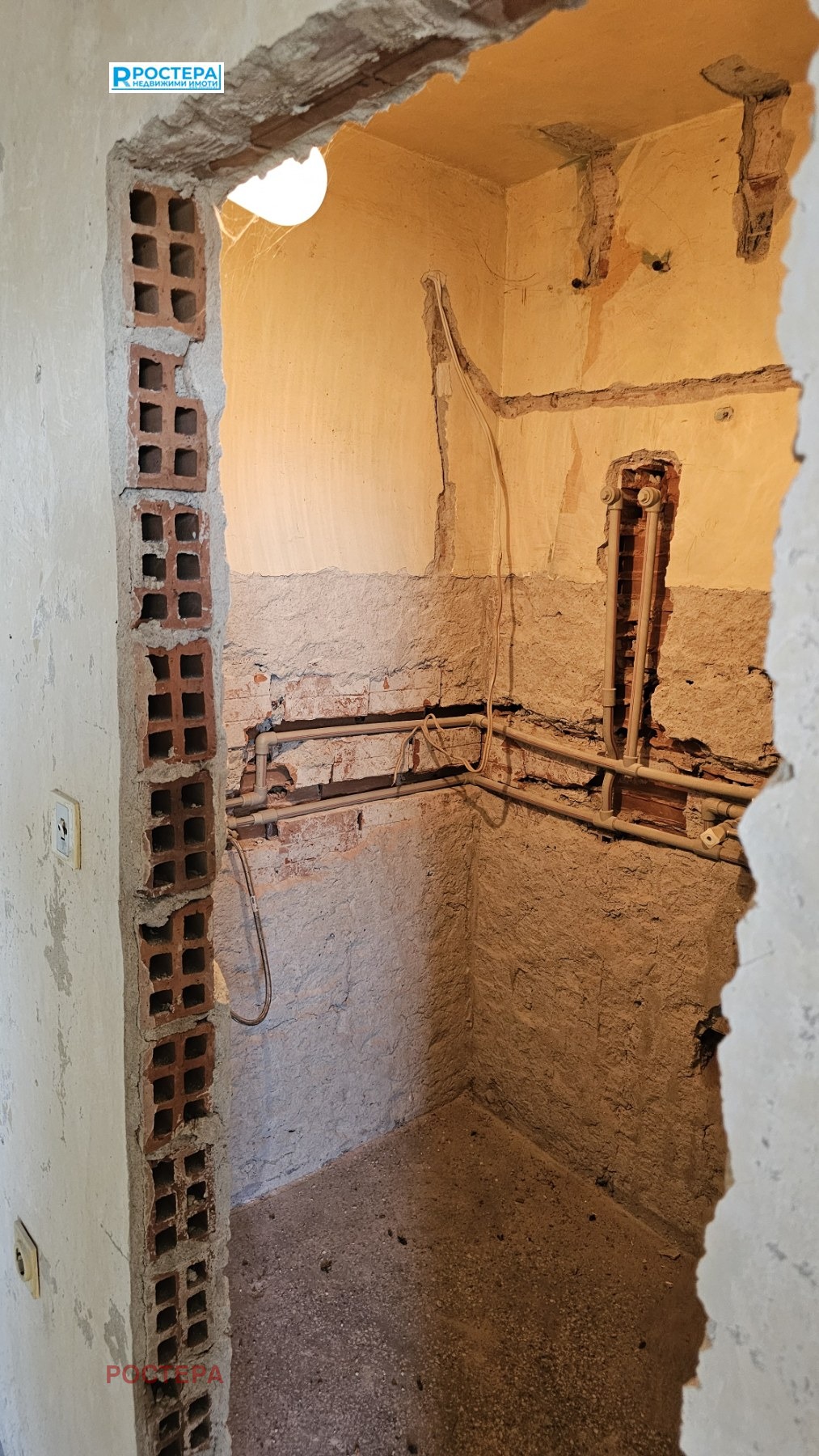 ������� 1-����� | Imot.bg � ����������� 2