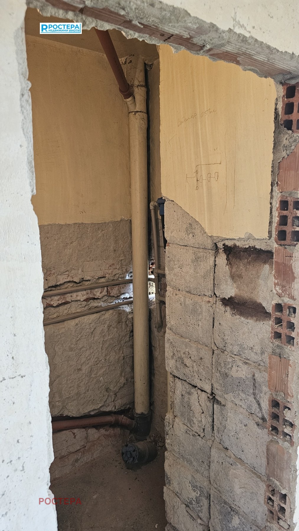 ������� 1-����� | Imot.bg � ����������� 10