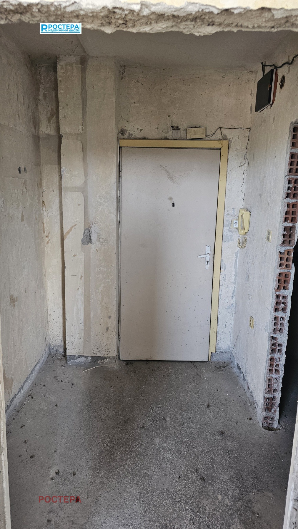 ������� 1-����� | Imot.bg � ����������� 1