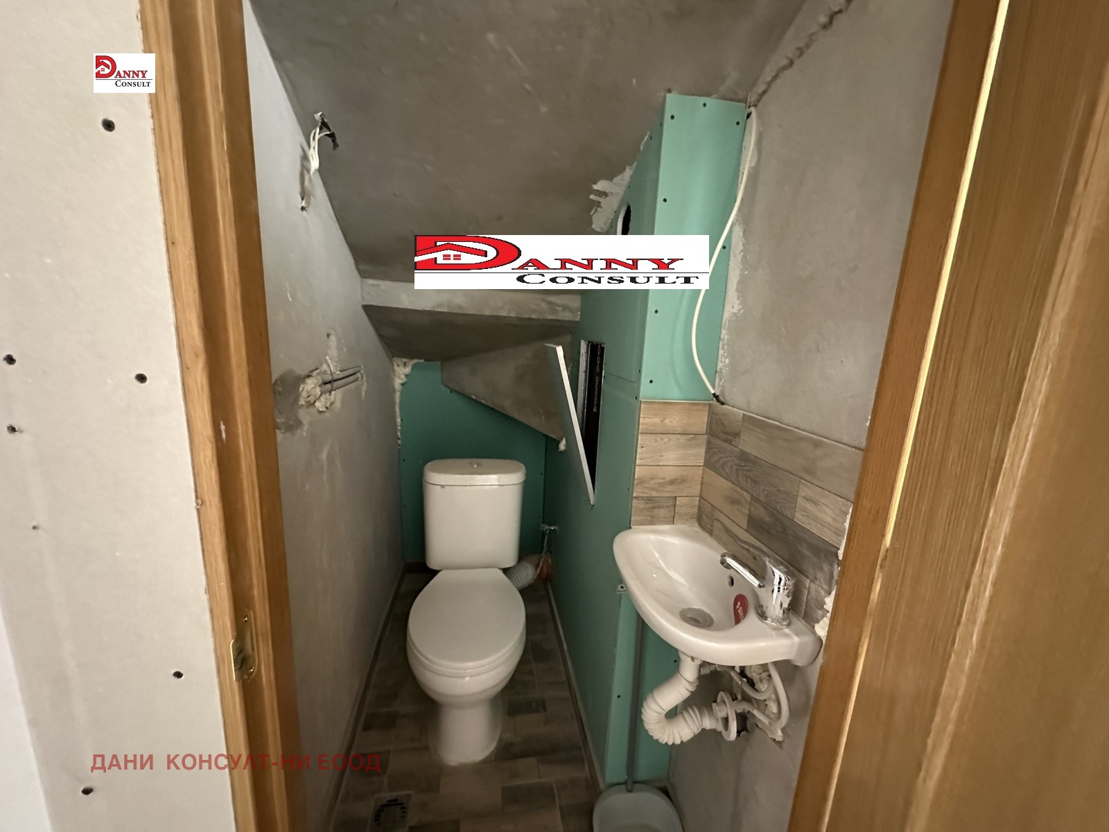 Продава 2-СТАЕН | Imot.bg — изображение 13