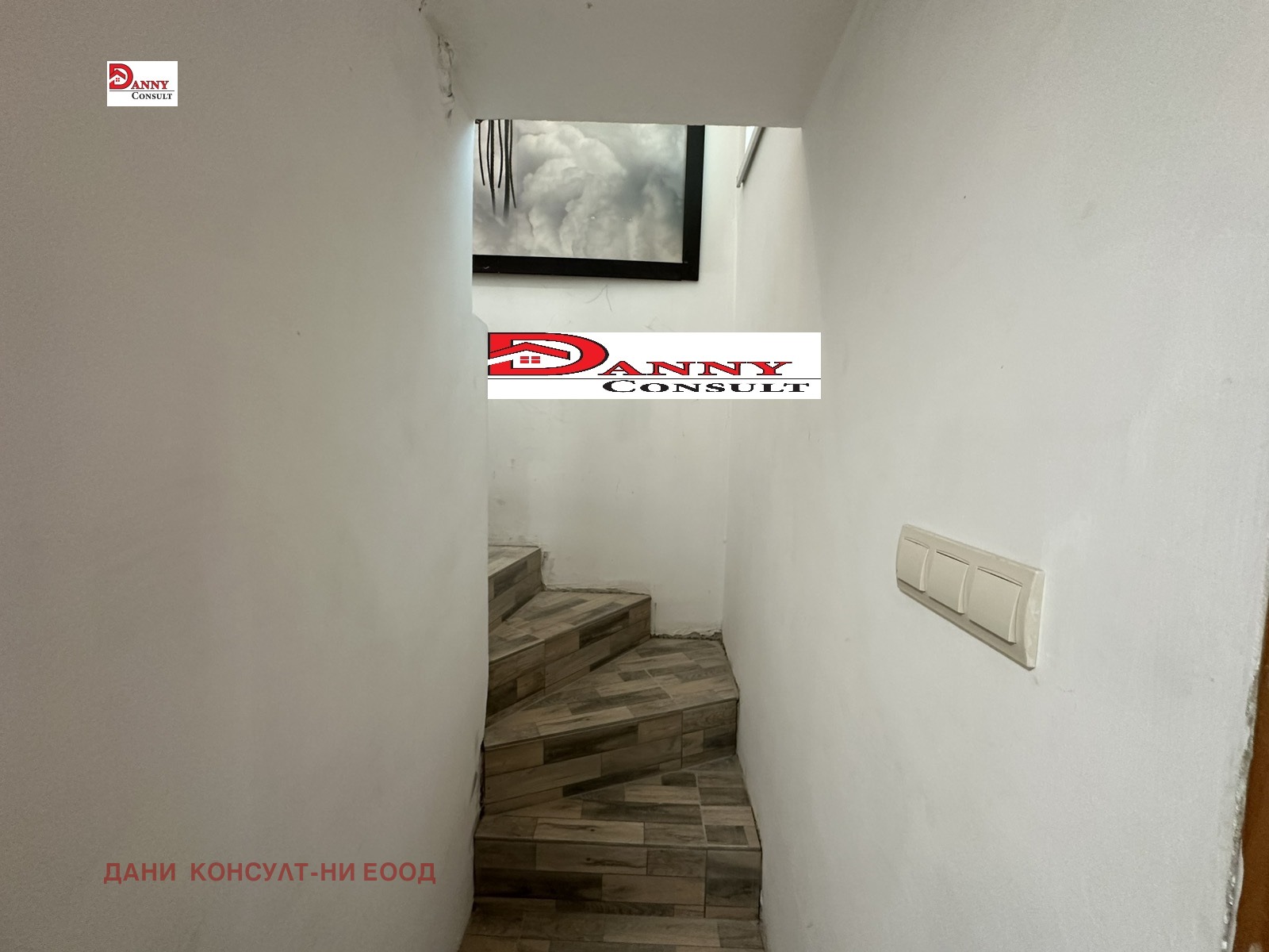 Продава 2-СТАЕН | Imot.bg — изображение 9