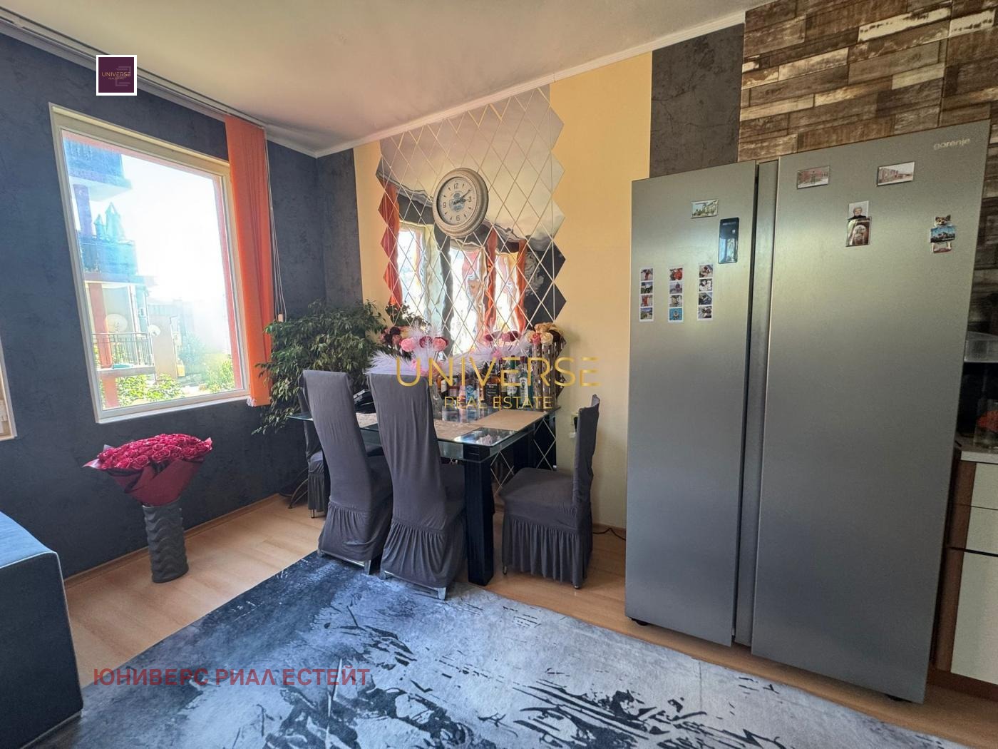 ������� 2-����� | Imot.bg � ����������� 4