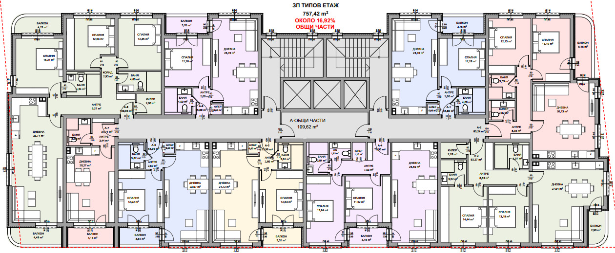 Продава 3-СТАЕН | Imot.bg — изображение 10