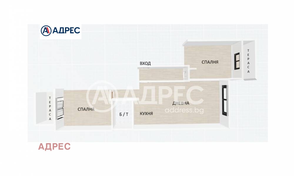 ������� 3-����� | Imot.bg � ����������� 4