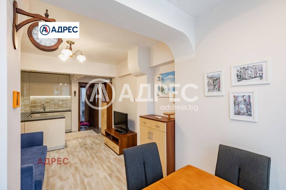 ������� 3-����� | Imot.bg � ����������� 5