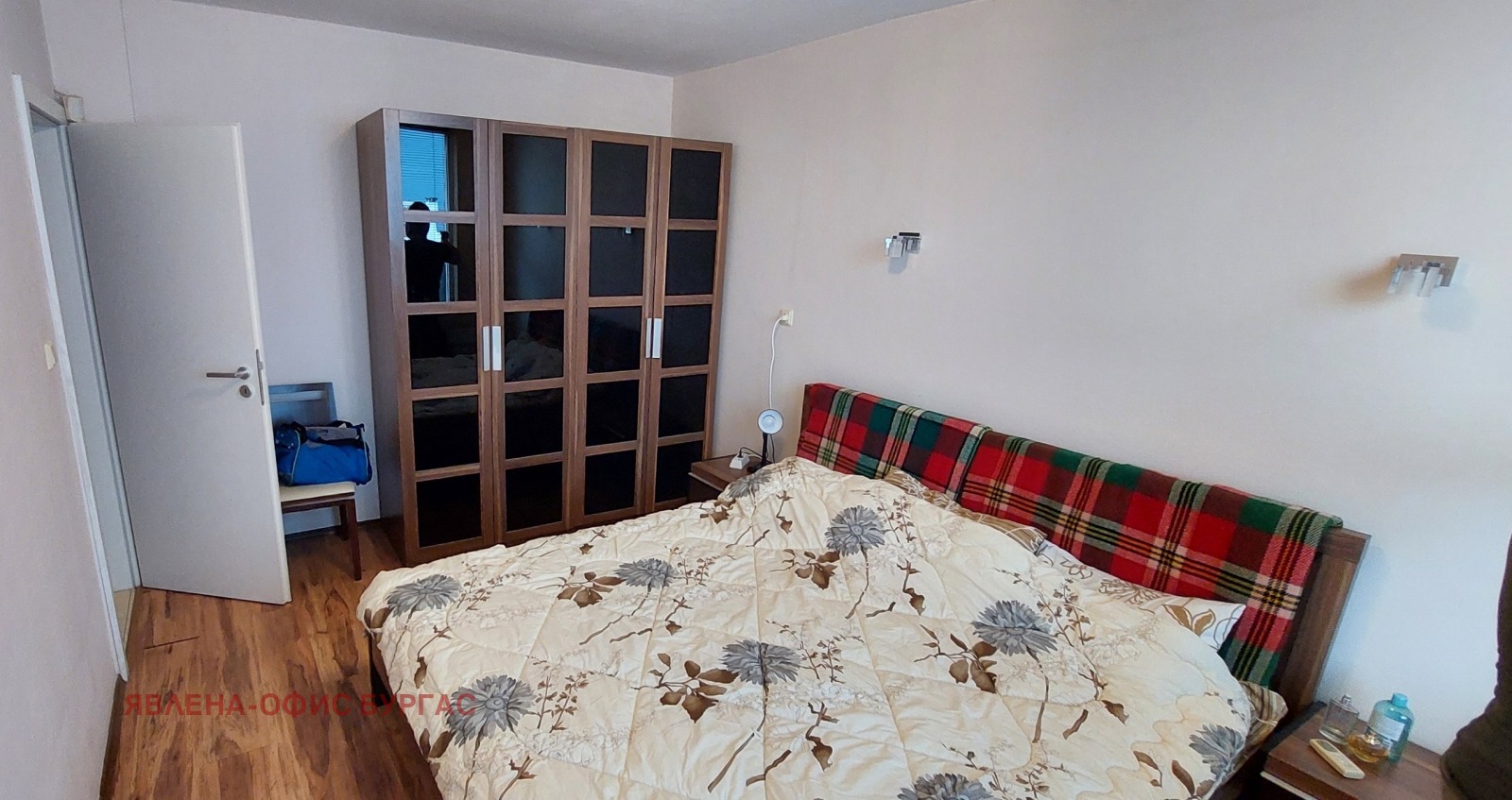 ������� 3-����� | Imot.bg � ����������� 5