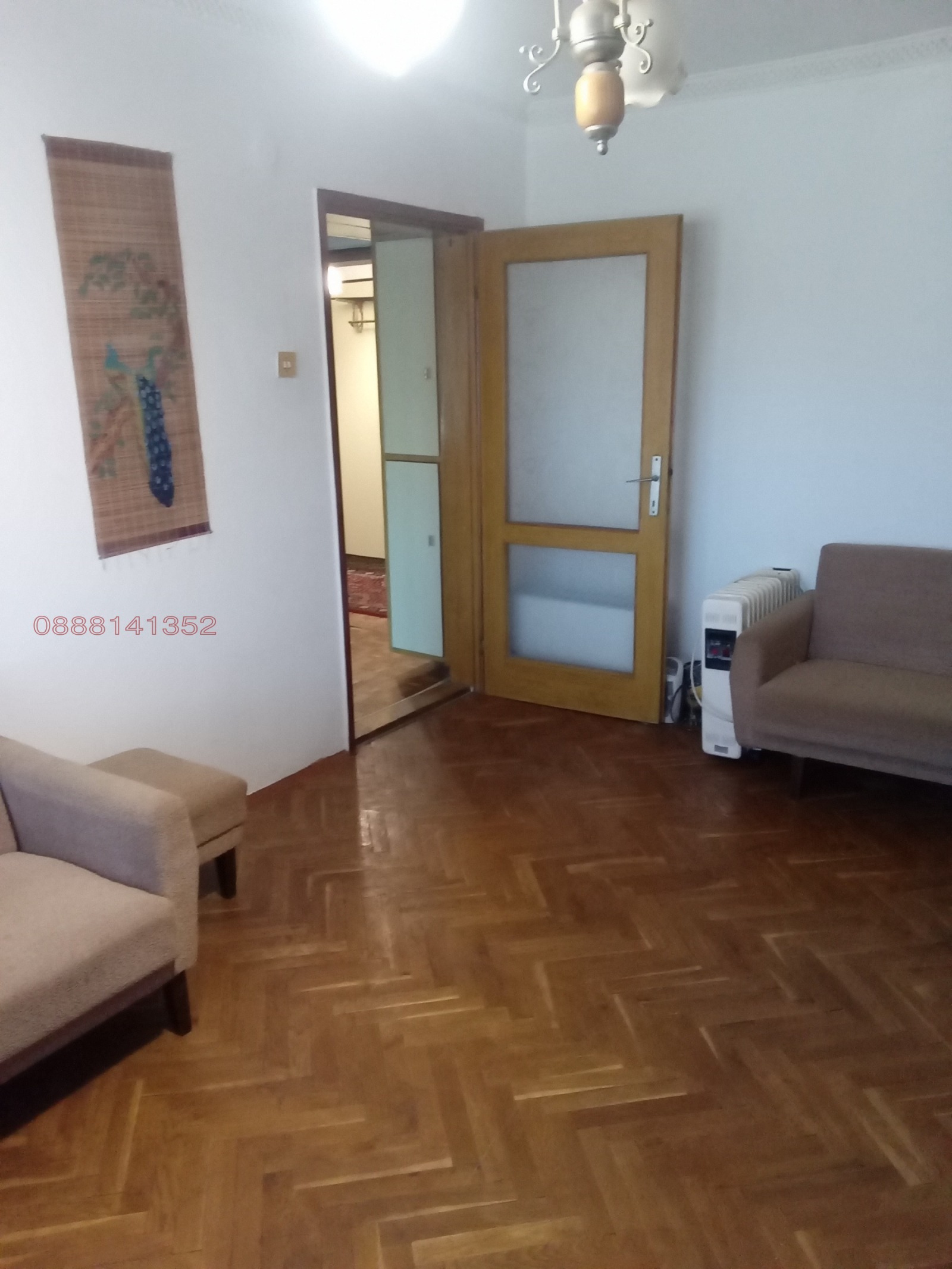 ������� 4-����� | Imot.bg � ����������� 6