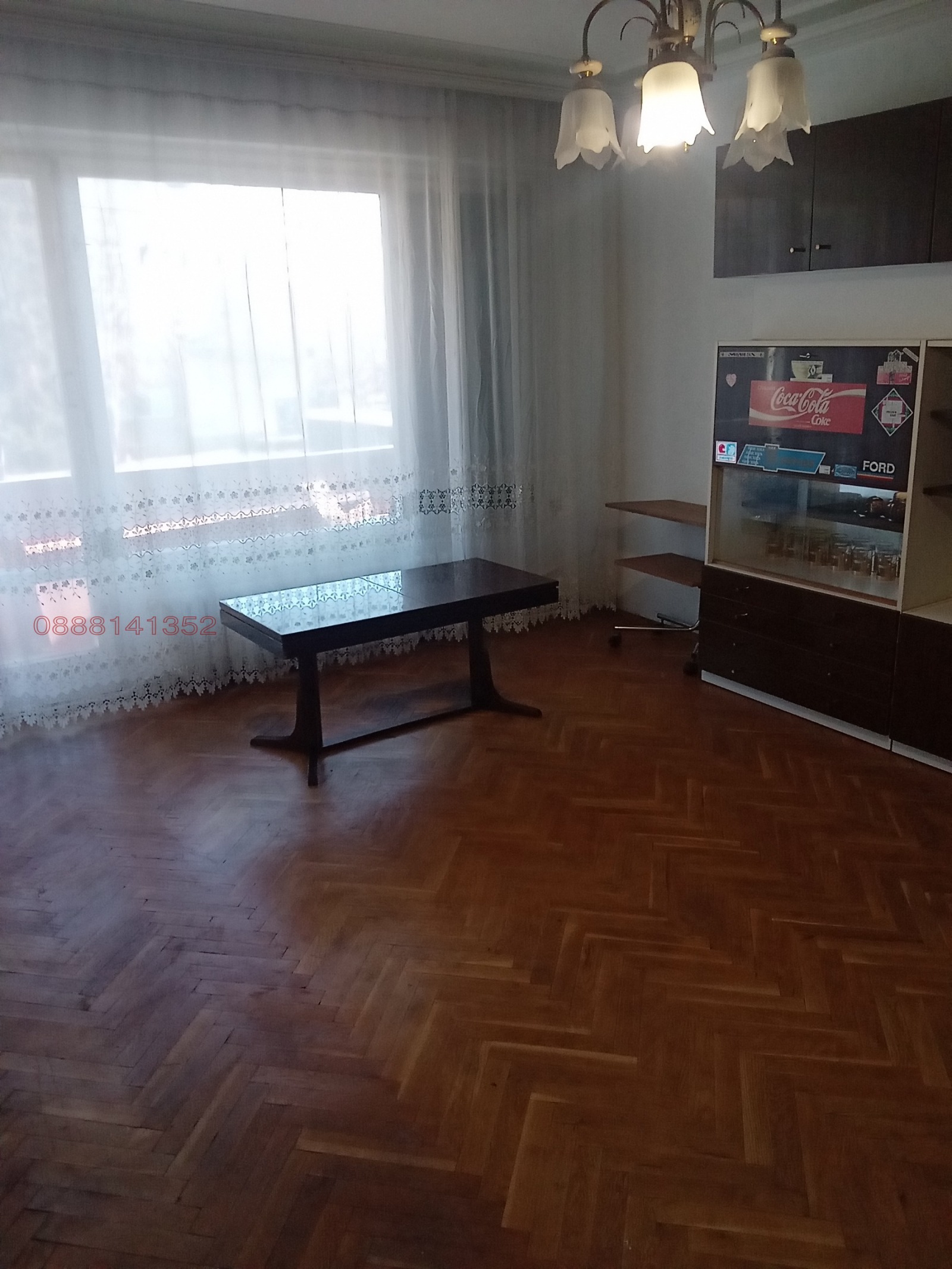 ������� 4-����� | Imot.bg � ����������� 10