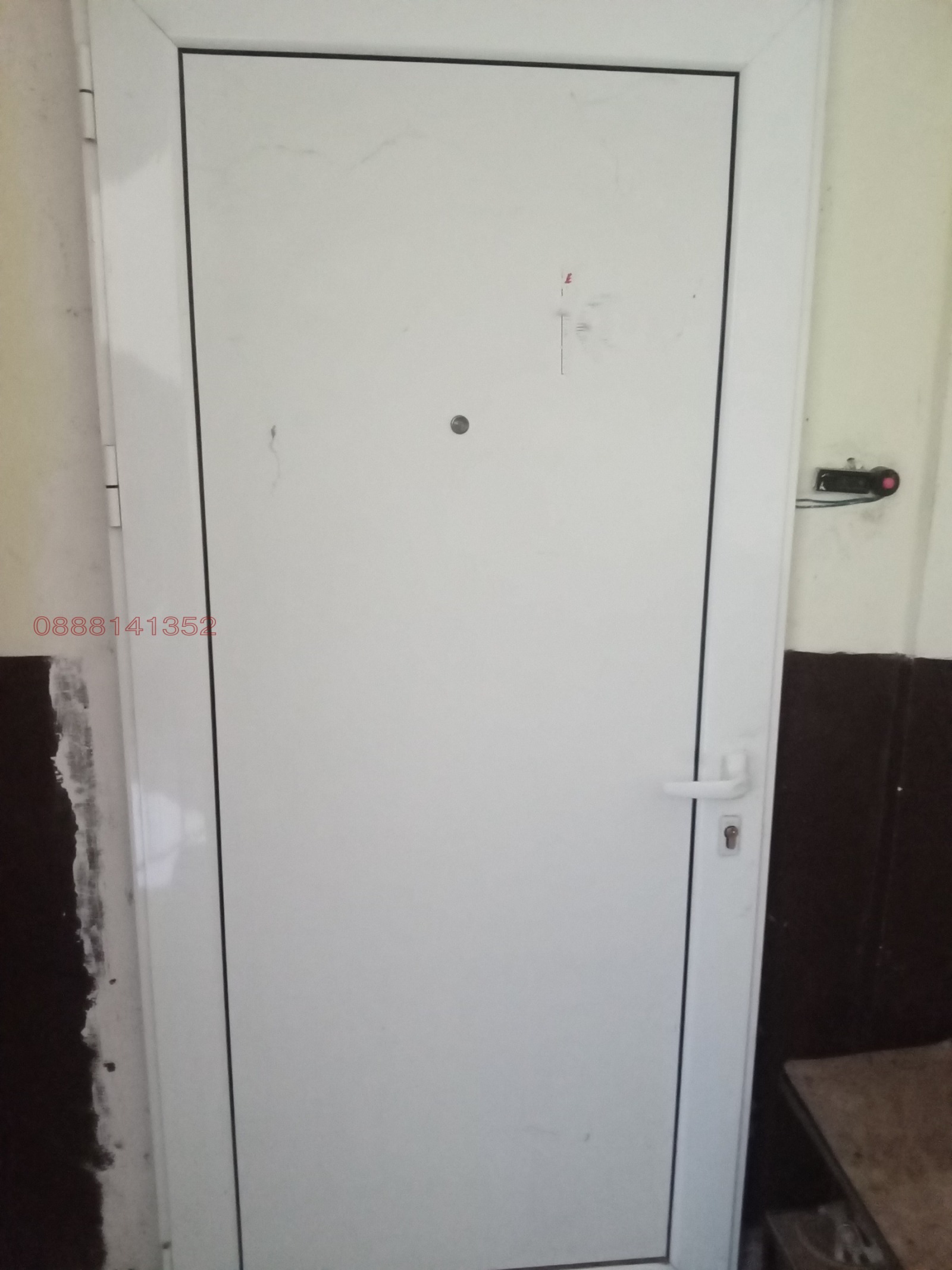 ������� 4-����� | Imot.bg � ����������� 3