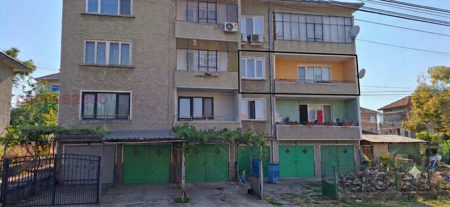 ������� 4-����� | Imot.bg � ����������� 1