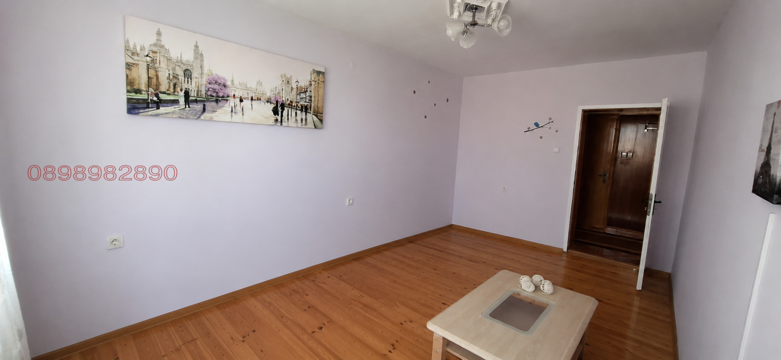 ������� 4-����� | Imot.bg � ����������� 2