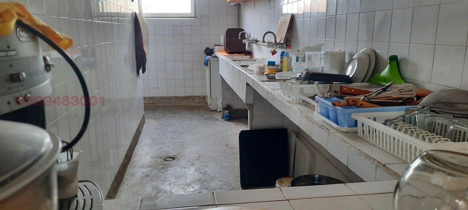 ������� ���� | Imot.bg � ����������� 9