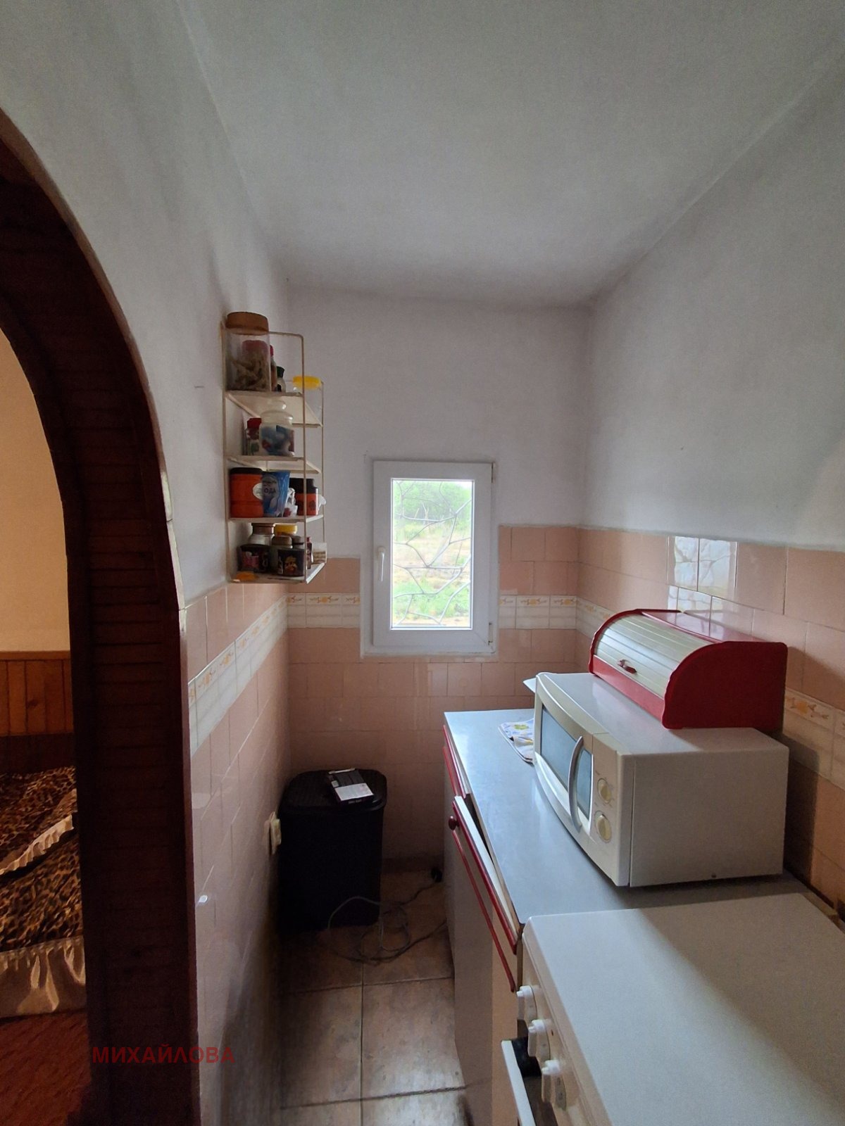 ������� ���� | Imot.bg � ����������� 4