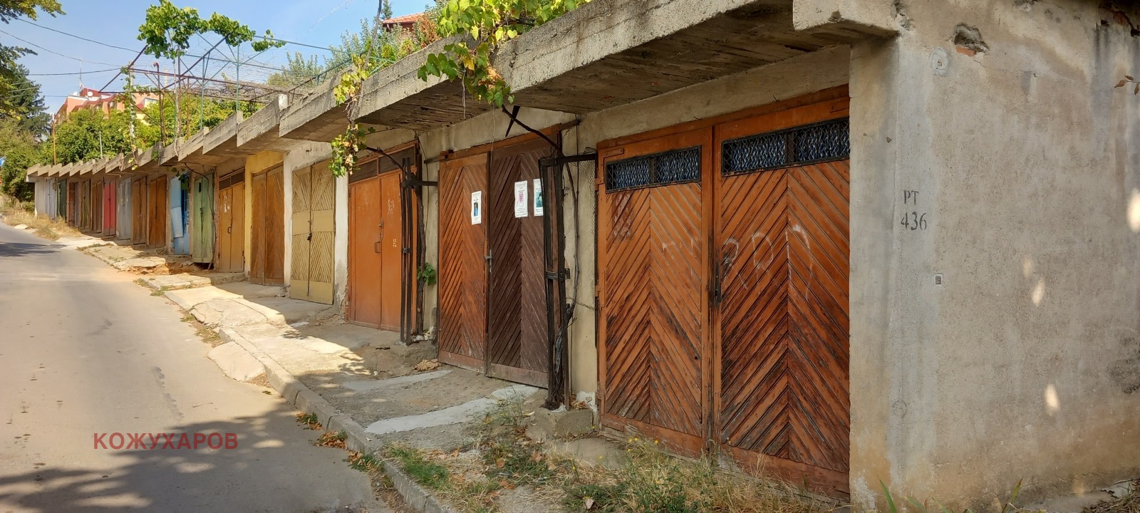 ������� ����� | Imot.bg � ����������� 1