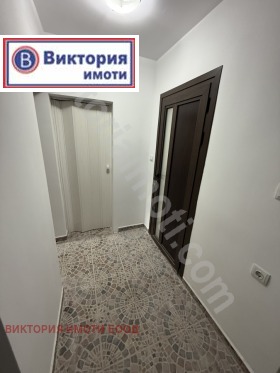  2- | Imot.bg    5