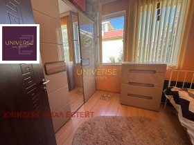������� 2-����� | Imot.bg � ����� ������ 8