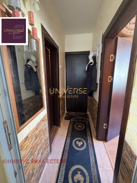 ������� 2-����� | Imot.bg � ����� ������ 7