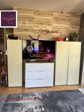 ������� 2-����� | Imot.bg � ����� ������ 5