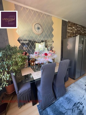 ������� 2-����� | Imot.bg � ����� ������ 3