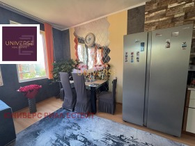������� 2-����� | Imot.bg � ����� ������ 4