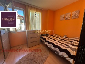 ������� 2-����� | Imot.bg � ����� ������ 9