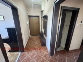 2 camere da letto Banishora, Sofia 8