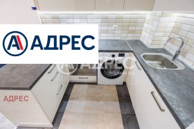 ������� 3-����� | Imot.bg � ����� ������ 7