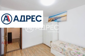 ������� 3-����� | Imot.bg � ����� ������ 10
