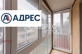 ������� 3-����� | Imot.bg � ����� ������ 11