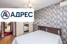 ������� 3-����� | Imot.bg � ����� ������ 8