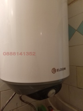 ������� 4-����� | Imot.bg � ����� ������ 9