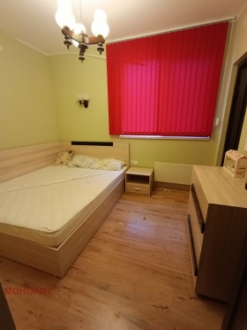 ������� ���� | Imot.bg � ����� ������ 5