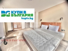 ������� ����� | Imot.bg � ����� ������ 11