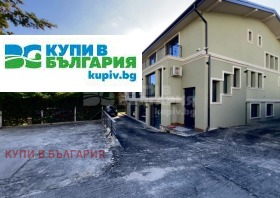 ������� ����� | Imot.bg � ����� ������ 2